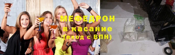 ALPHA-PVP Алексеевка