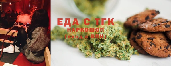 меф Абаза
