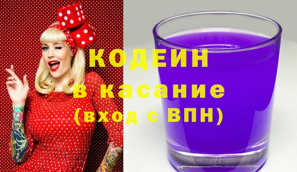герыч Алзамай