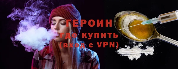 стаф Навашино