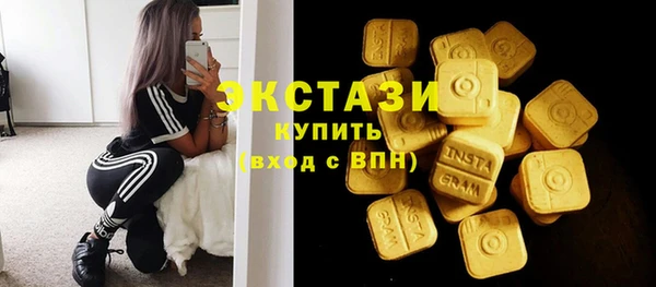 прущая мука Абдулино