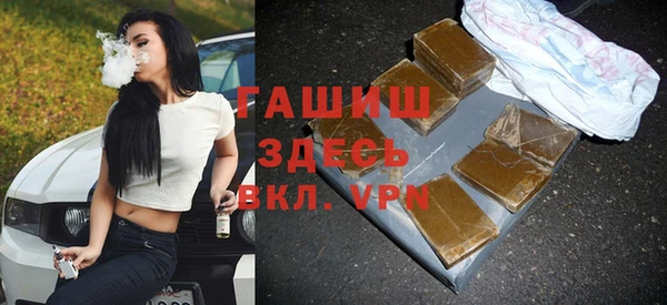 меф Абаза