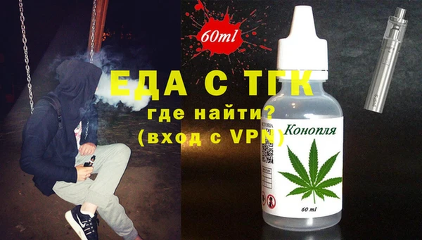 меф Абаза