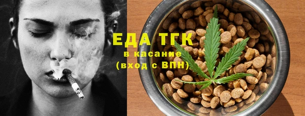 прущая мука Абдулино