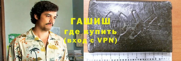 прущая мука Абдулино
