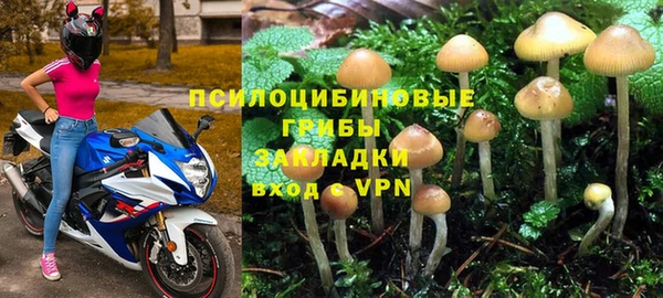 меф Абаза
